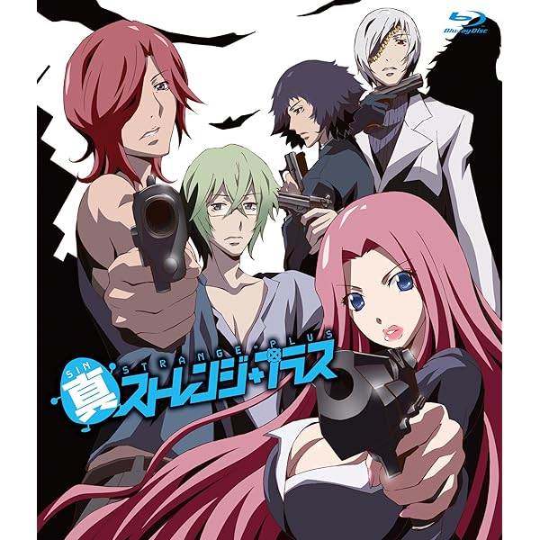 ストレンジ・プラス [DVD] 9jupf8b Amazon.co.jp: ストレンジ・プラス [DVD] : 関智一, 福山潤